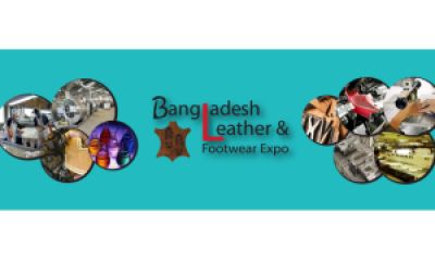 BANGLADESH LEATHER &amp; FOOTWEAR EXPO 2026 (DHAKA)
